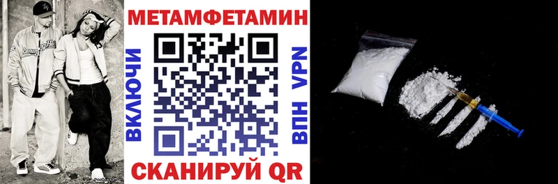 АМФ Розовый Ачхой-Мартан