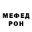 МЕТАДОН VHQ Cyrilene Floyd