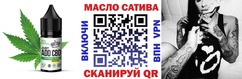 маркетплейс наркотические препараты  Ачхой-Мартан  Еда ТГК марихуана 