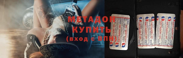 гашиш Алексин