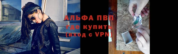 mdma Приозерск