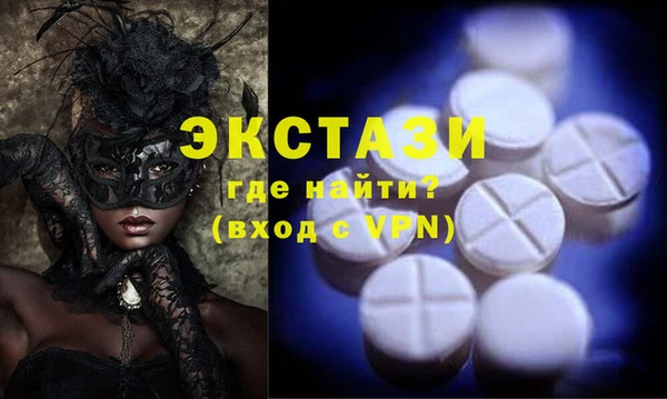 PSILOCYBIN Алзамай