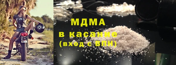 гашишное масло Алексеевка