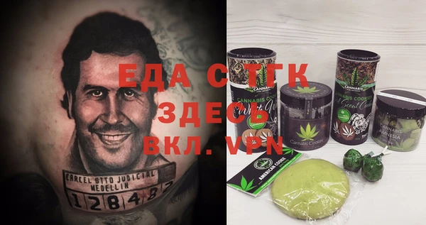 гашиш Алексин