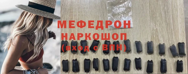 mdma Приозерск