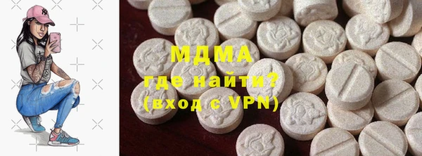 гашиш Алексин