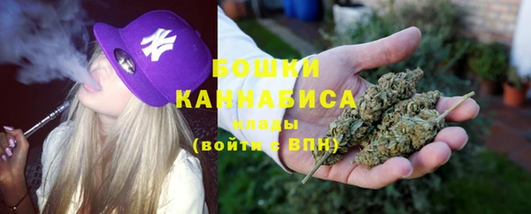 гашишное масло Алексеевка